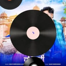 Jonogoner Gorjon Bangla Birodhider Bishorjon Mp3 Jonogoner Gorjon Bangla Birodhider Bishorjon Mp3
