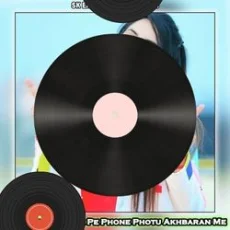 Kamsin Kali Mp3 Download Kamsin Kali Mp3 Download