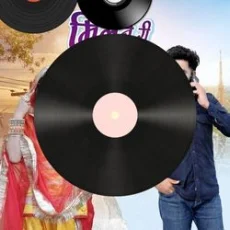 Maahi Ve Mp3 Maahi Ve Mp3